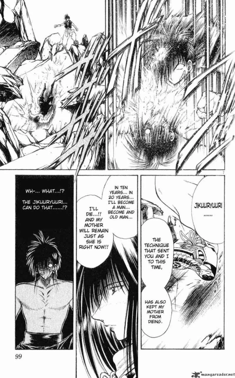 Flame Of Recca Chapter 154 page 7