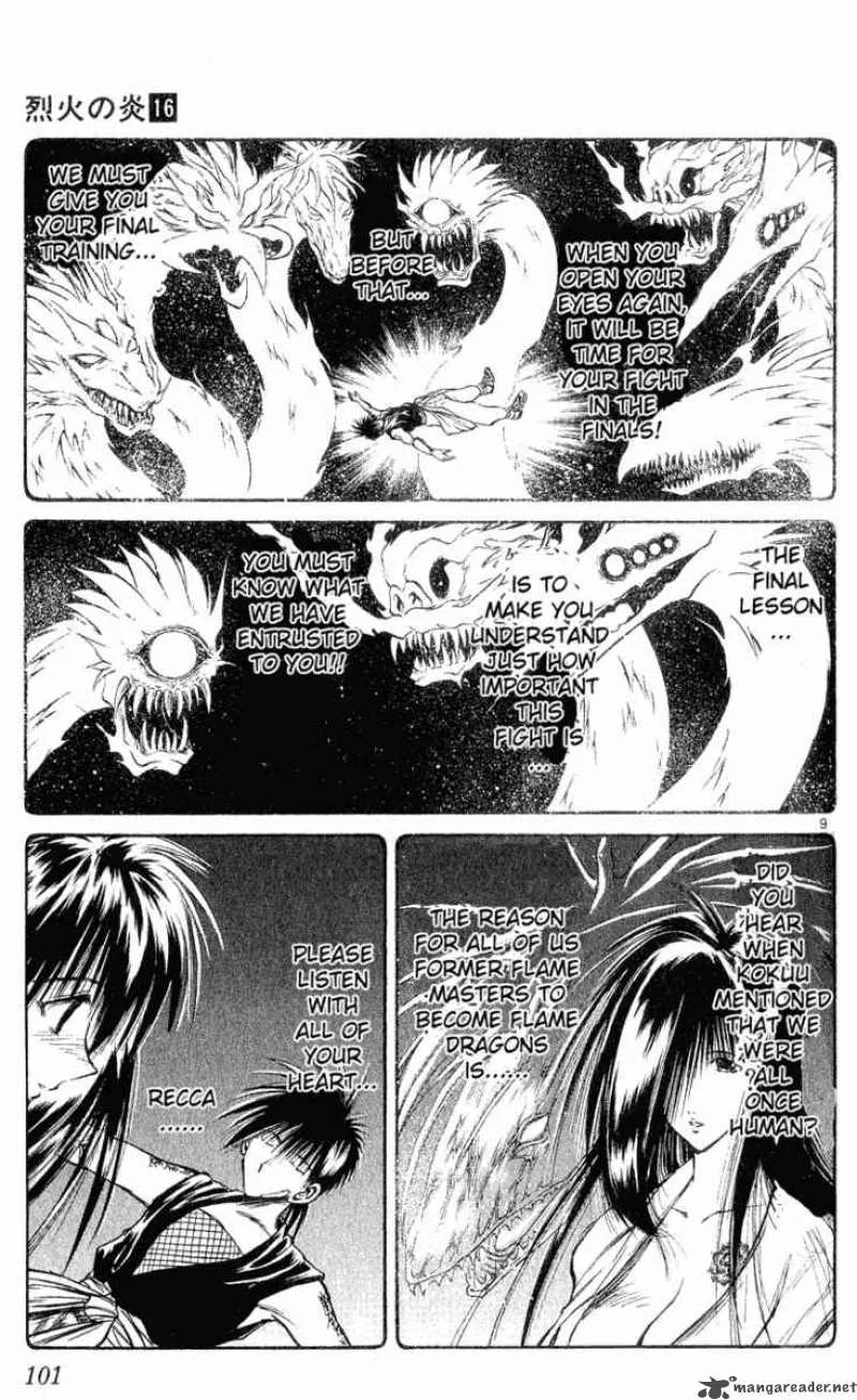 Flame Of Recca Chapter 154 page 9