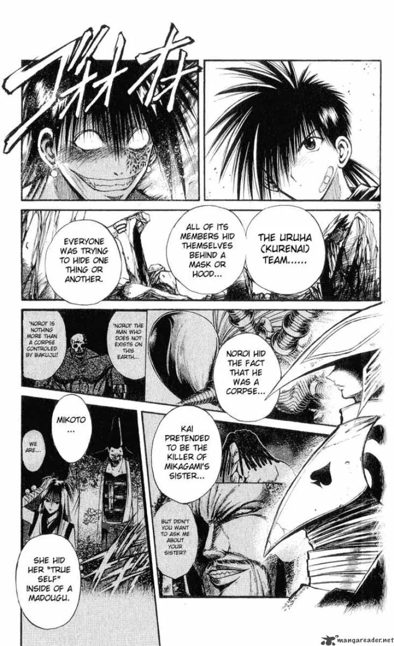 Flame Of Recca Chapter 155 page 3