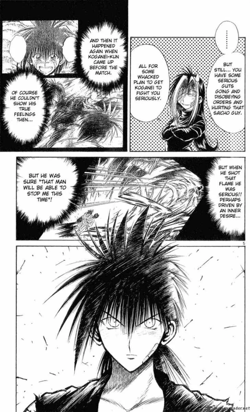 Flame Of Recca Chapter 155 page 5