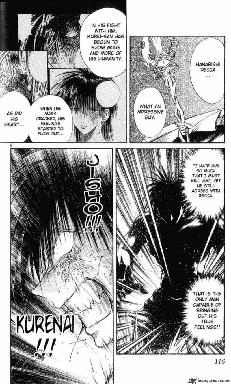 Flame Of Recca Chapter 155 page 6