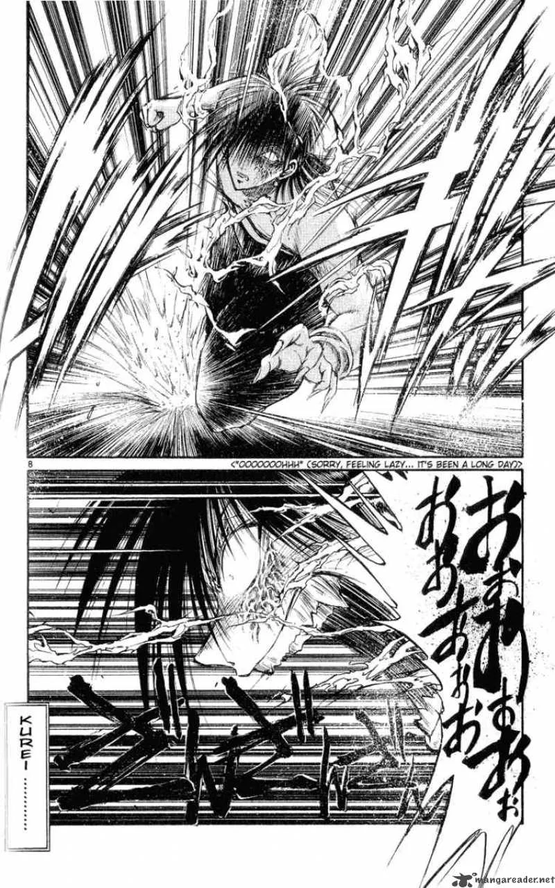 Flame Of Recca Chapter 155 page 8
