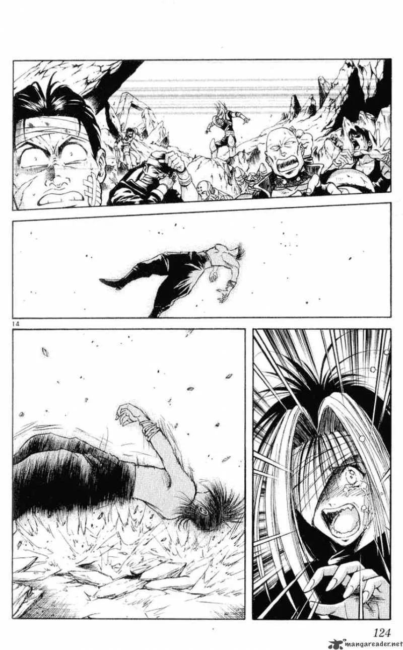 Flame Of Recca Chapter 155 page 12