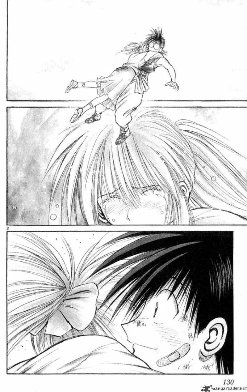Flame Of Recca Chapter 156 page 2