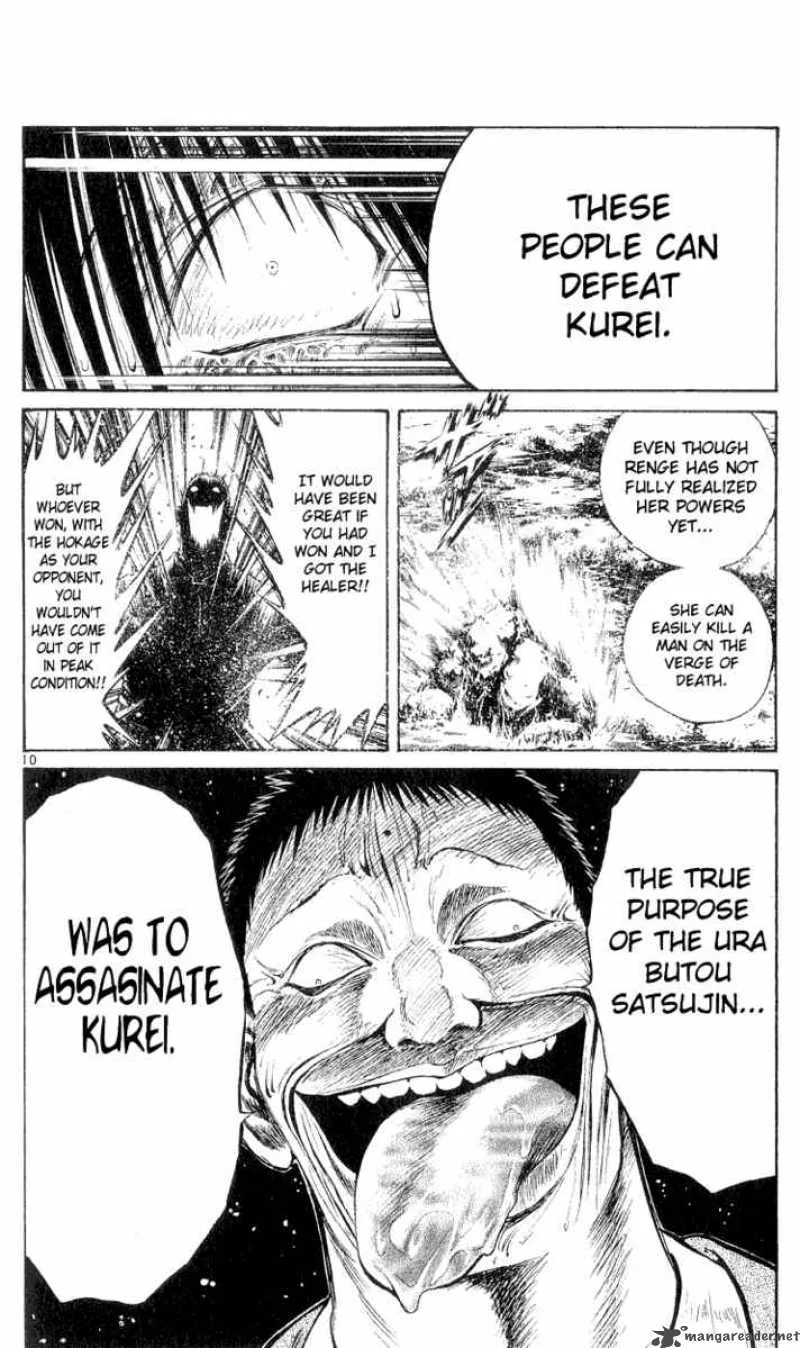 Flame Of Recca Chapter 157 page 10