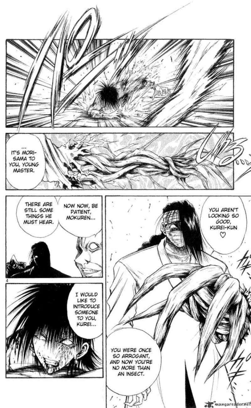 Flame Of Recca Chapter 157 page 4