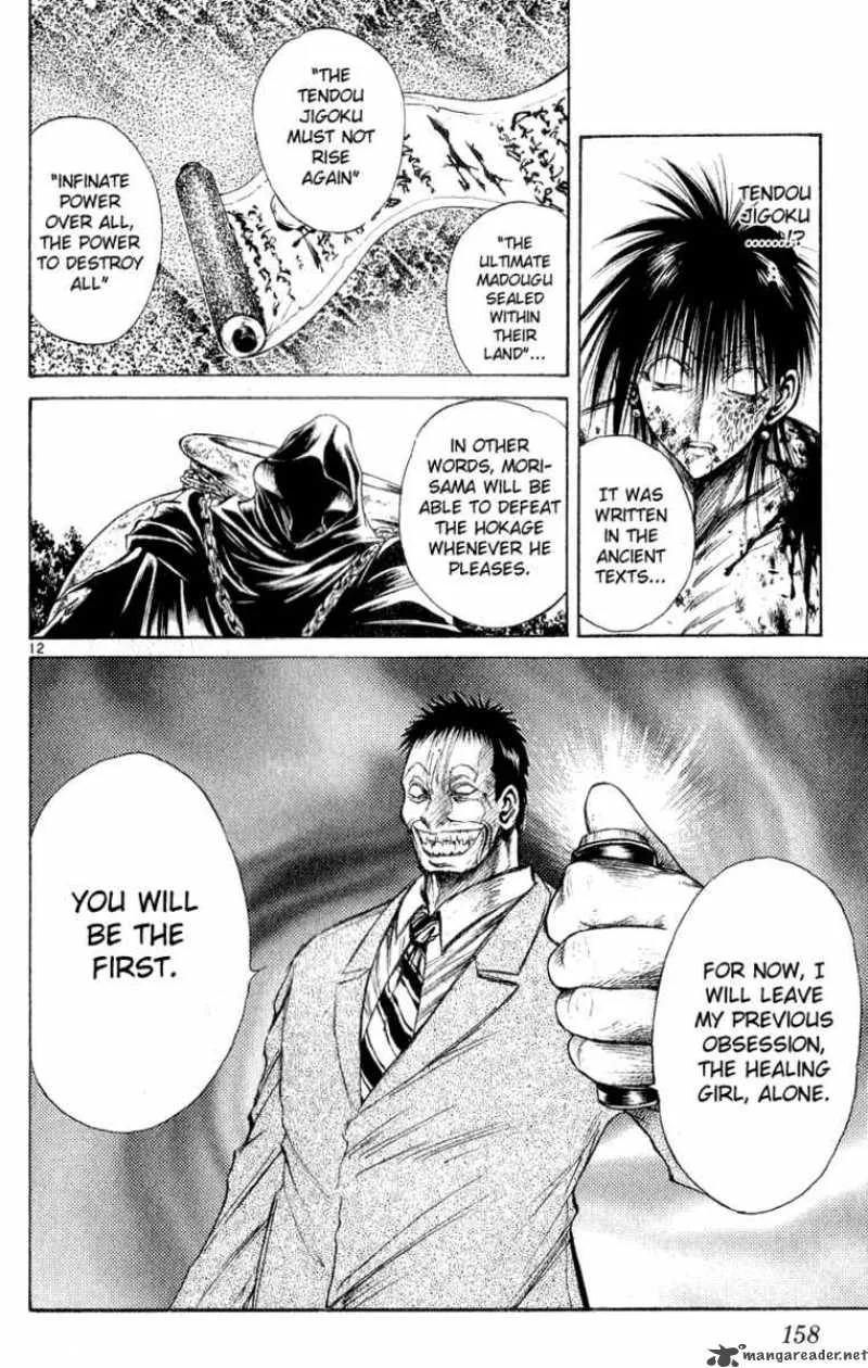 Flame Of Recca Chapter 157 page 12