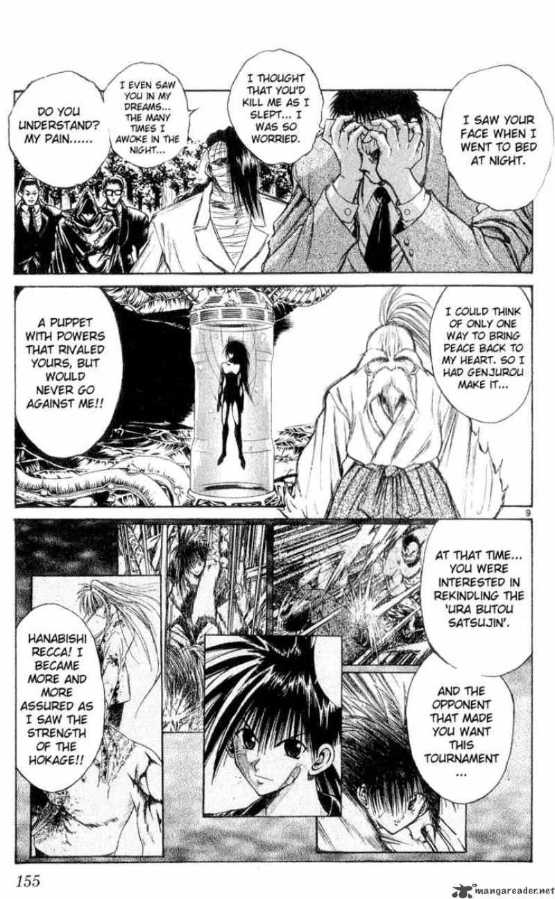 Flame Of Recca Chapter 157 page 9