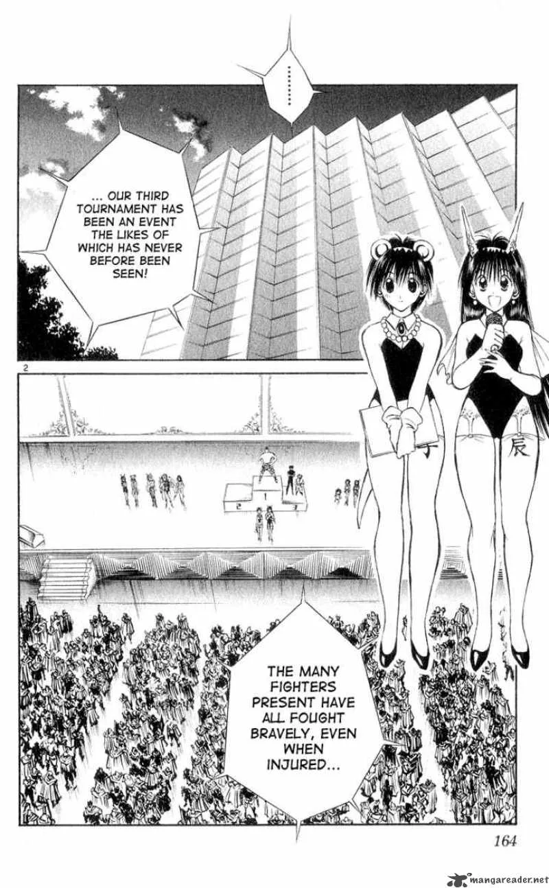 Flame Of Recca Chapter 158 page 2