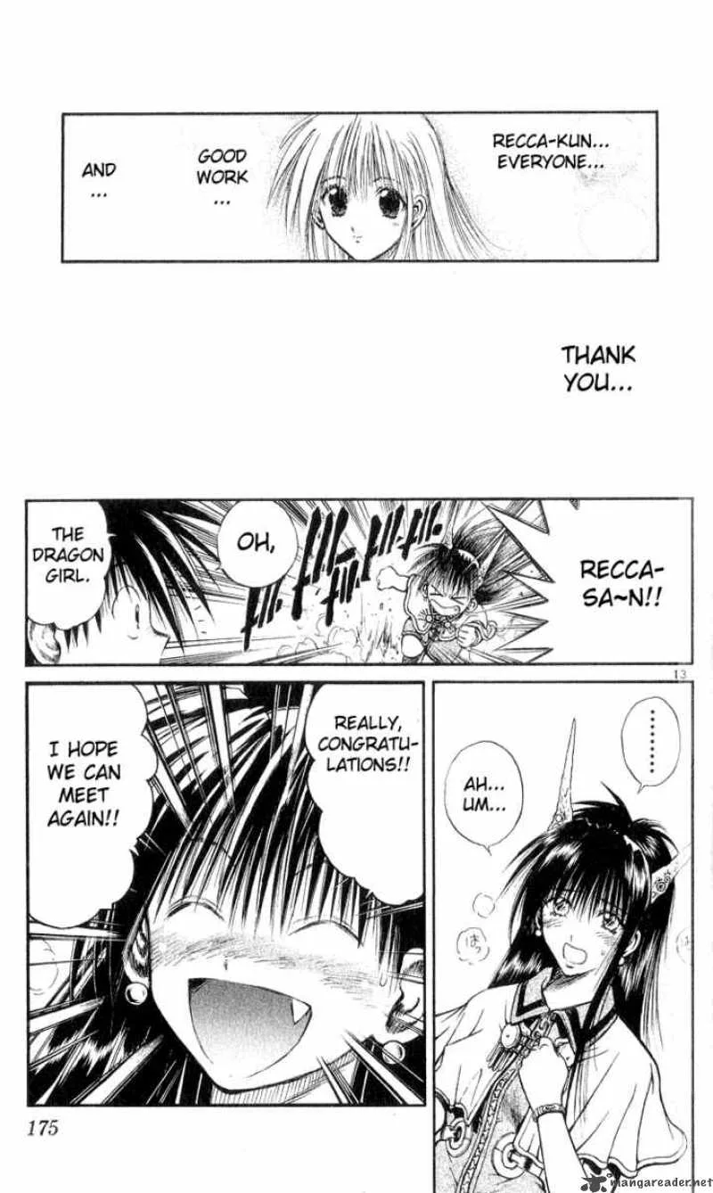 Flame Of Recca Chapter 158 page 13