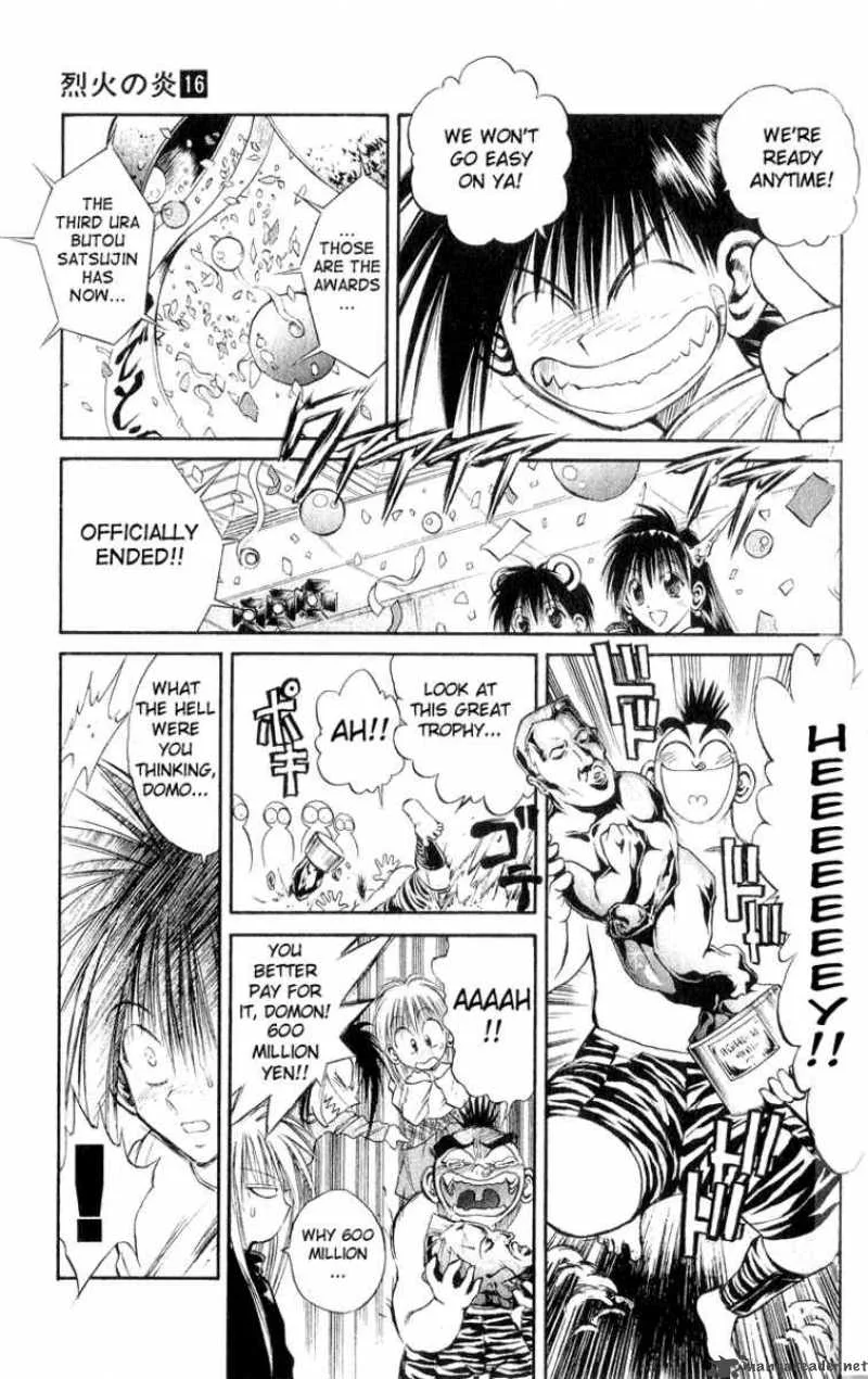 Flame Of Recca Chapter 158 page 7