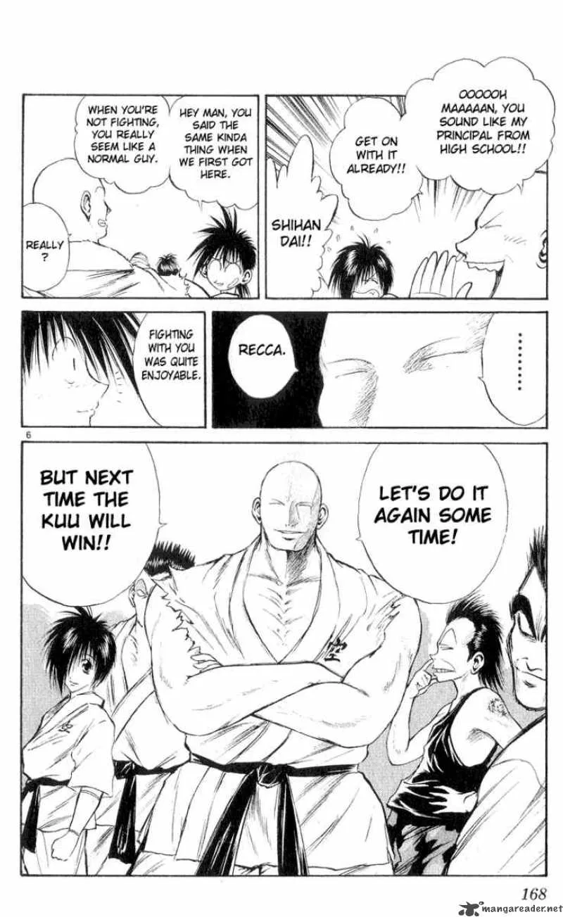 Flame Of Recca Chapter 158 page 6