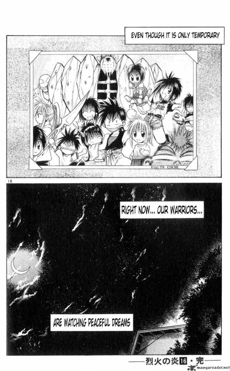 Flame Of Recca Chapter 158 page 18