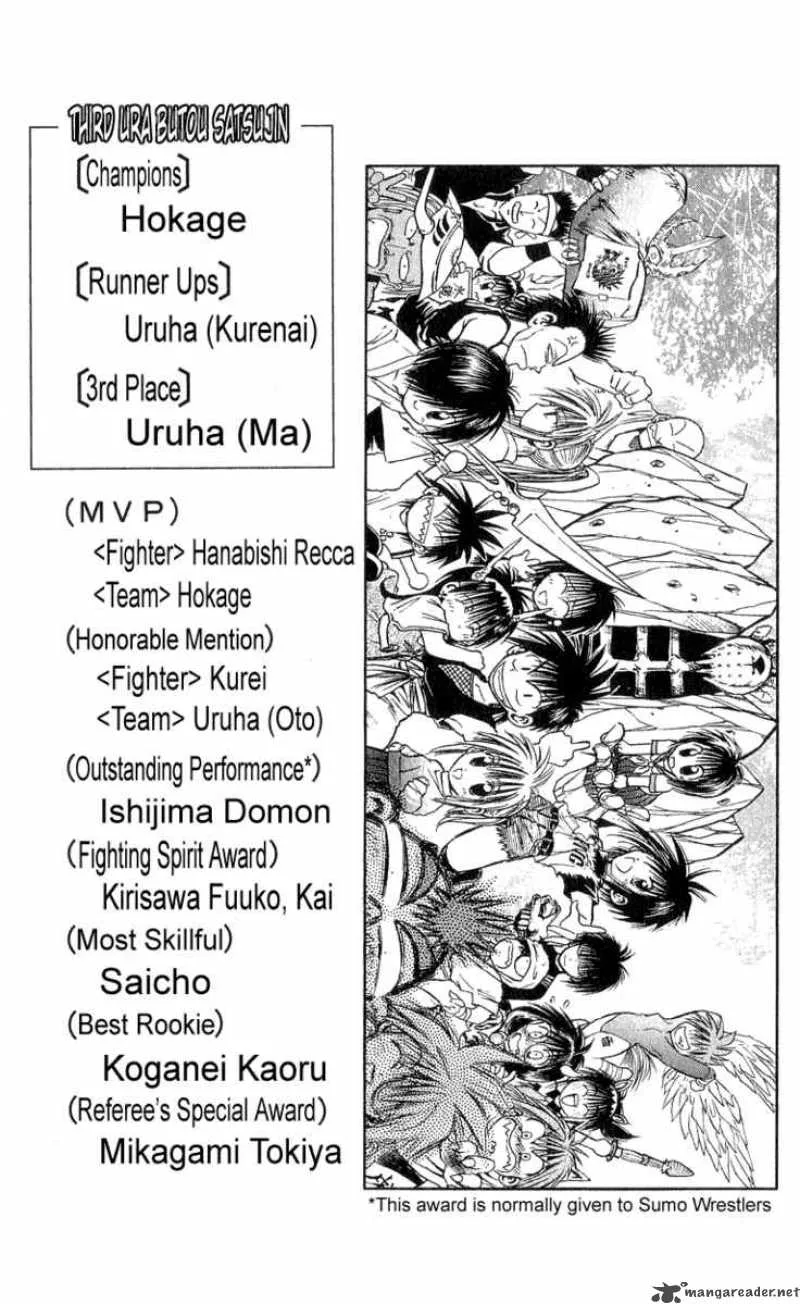Flame Of Recca Chapter 158 page 23