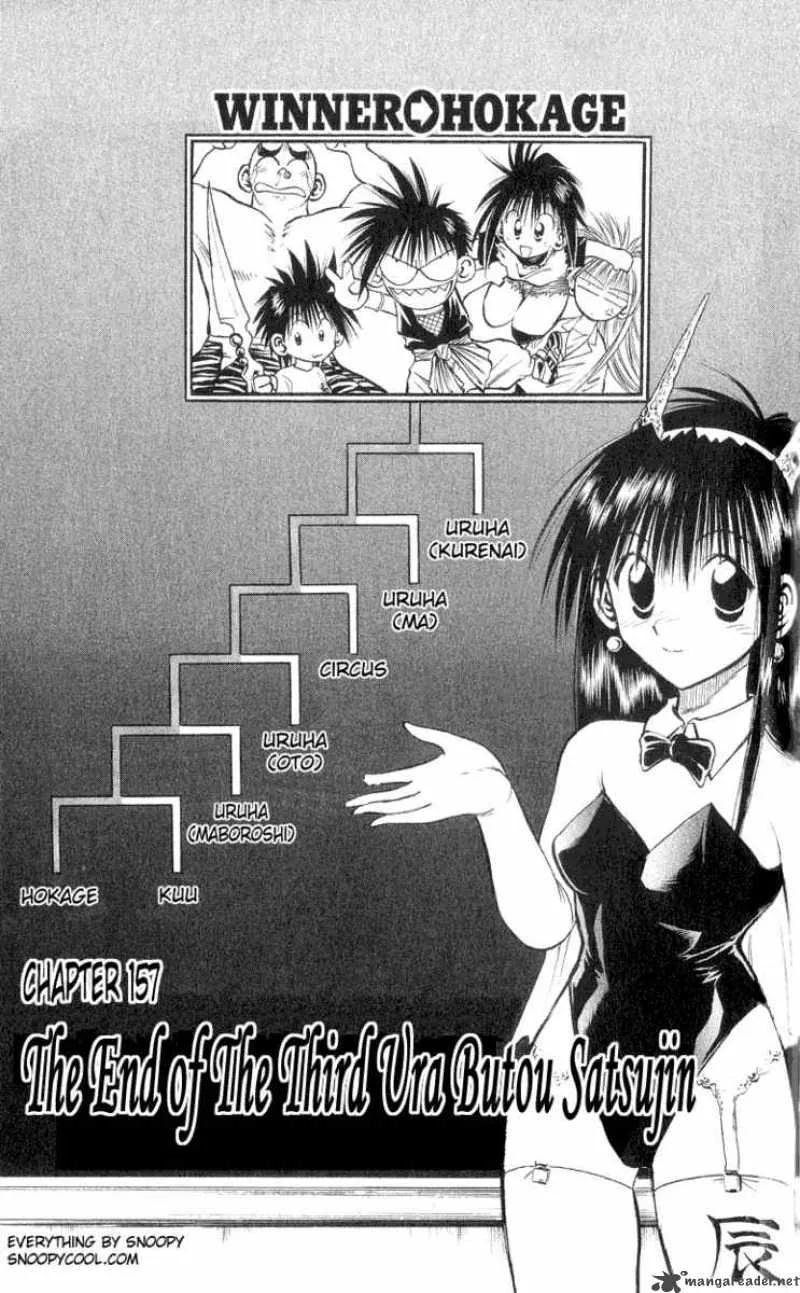 Flame Of Recca Chapter 158 page 1