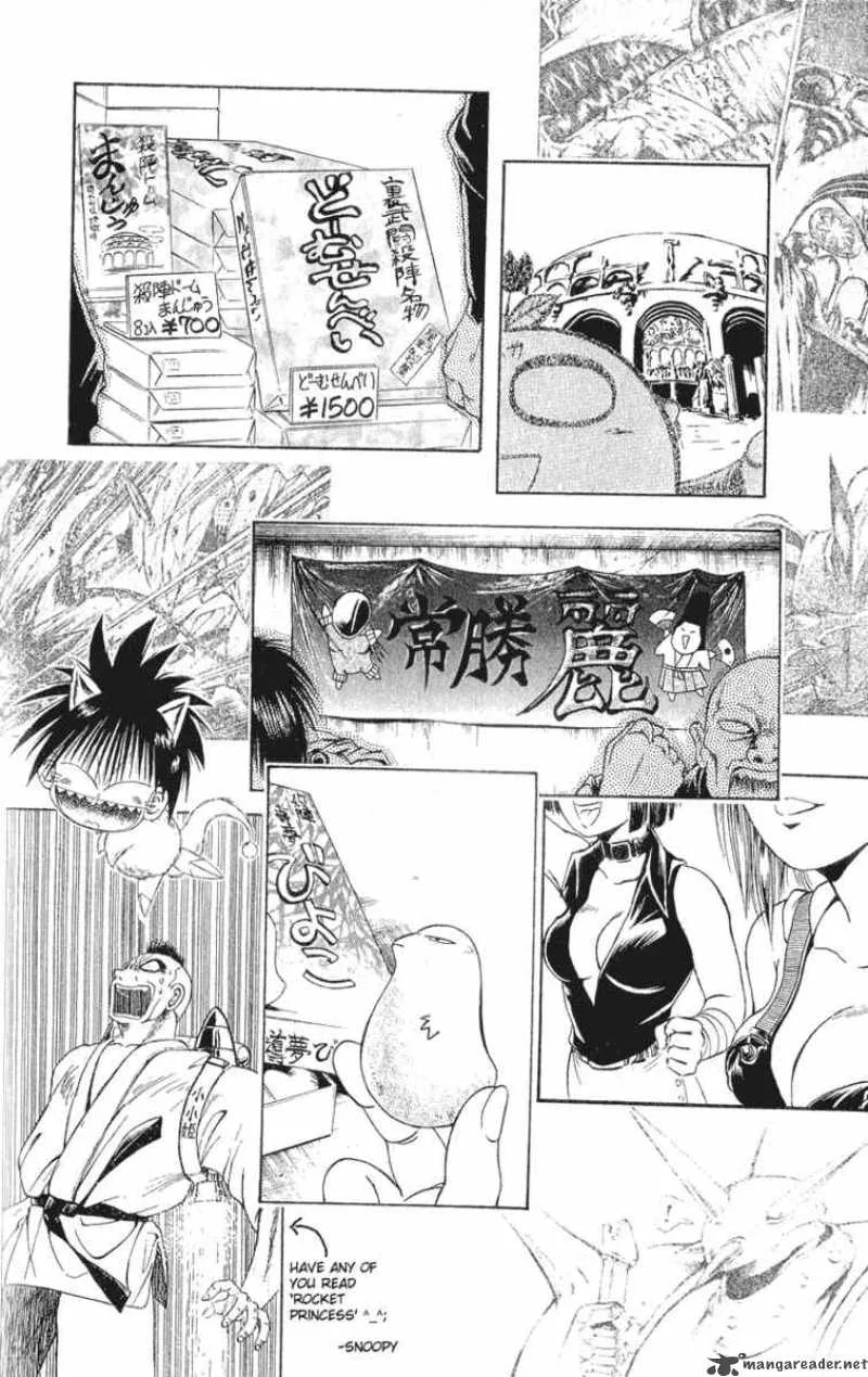 Flame Of Recca Chapter 158 page 21