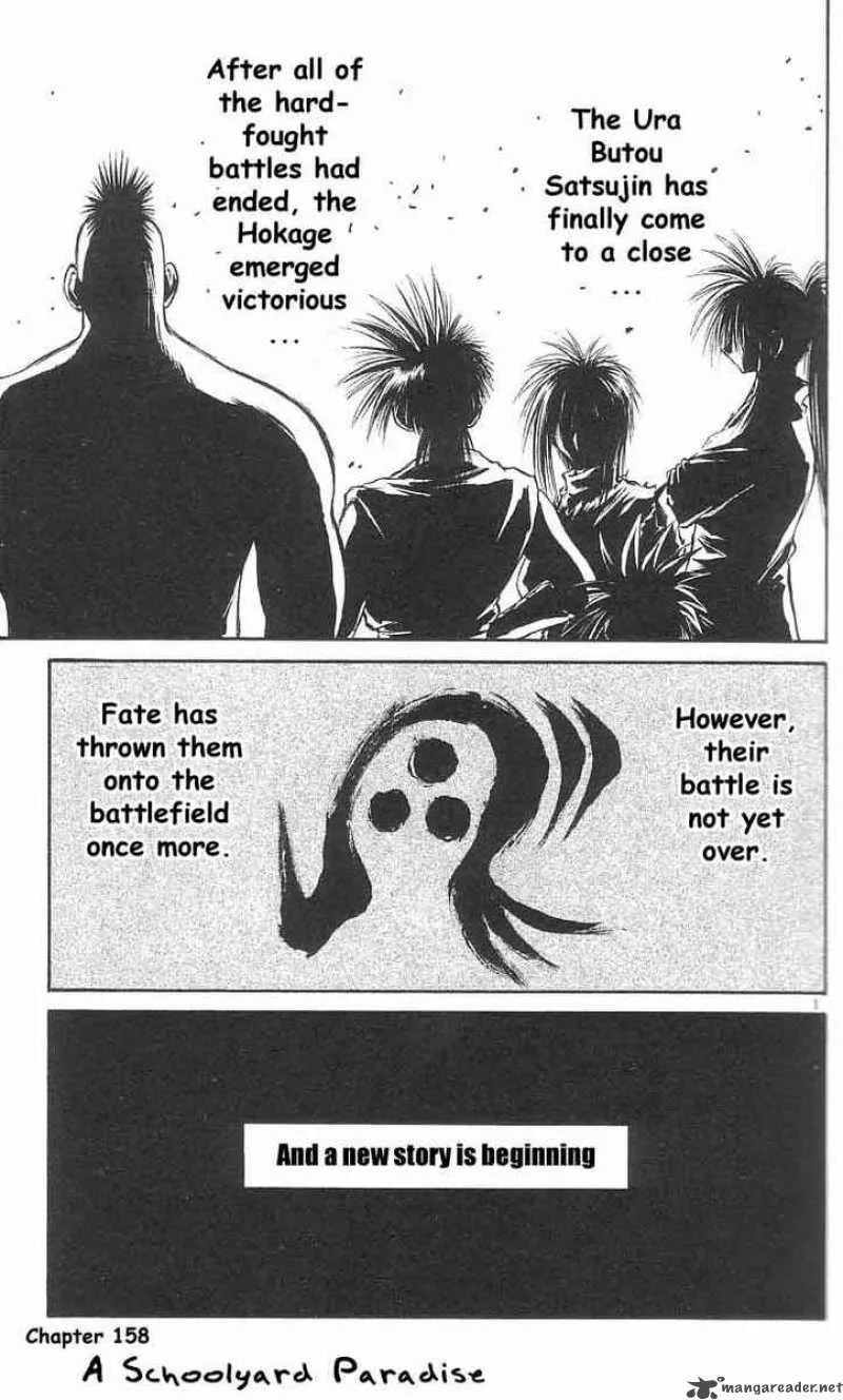 Flame Of Recca Chapter 159 page 3