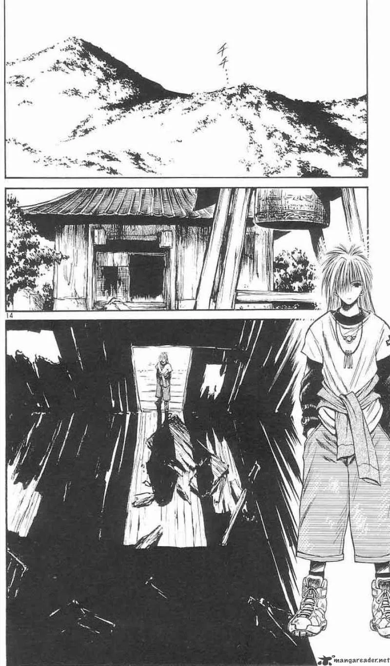Flame Of Recca Chapter 159 page 16