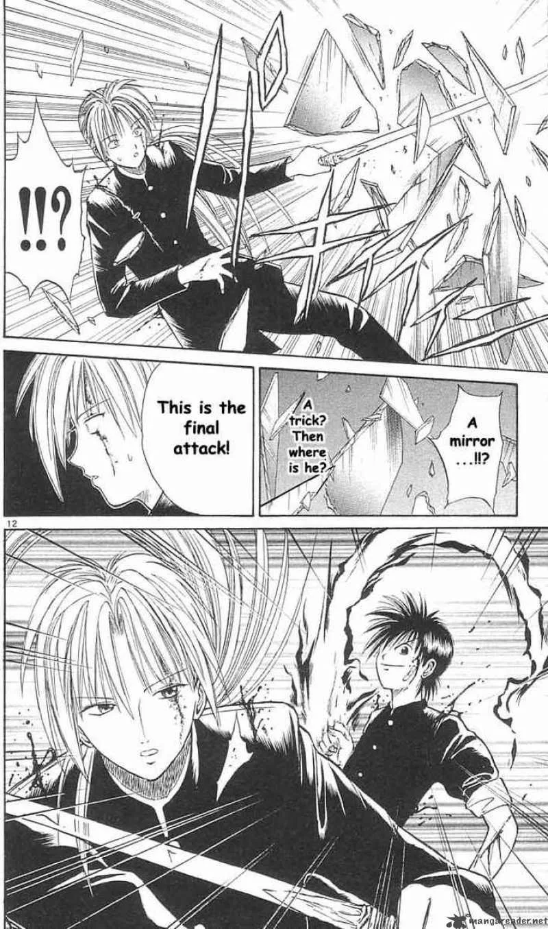 Flame Of Recca Chapter 16 page 10