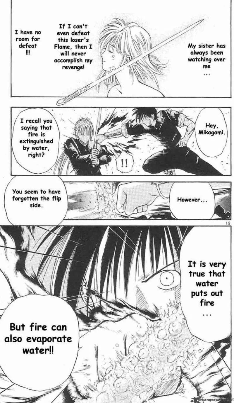 Flame Of Recca Chapter 16 page 13