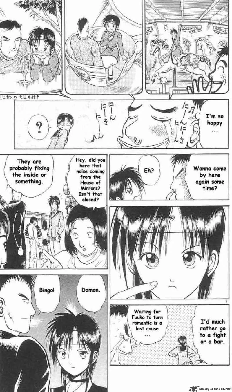 Flame Of Recca Chapter 16 page 6