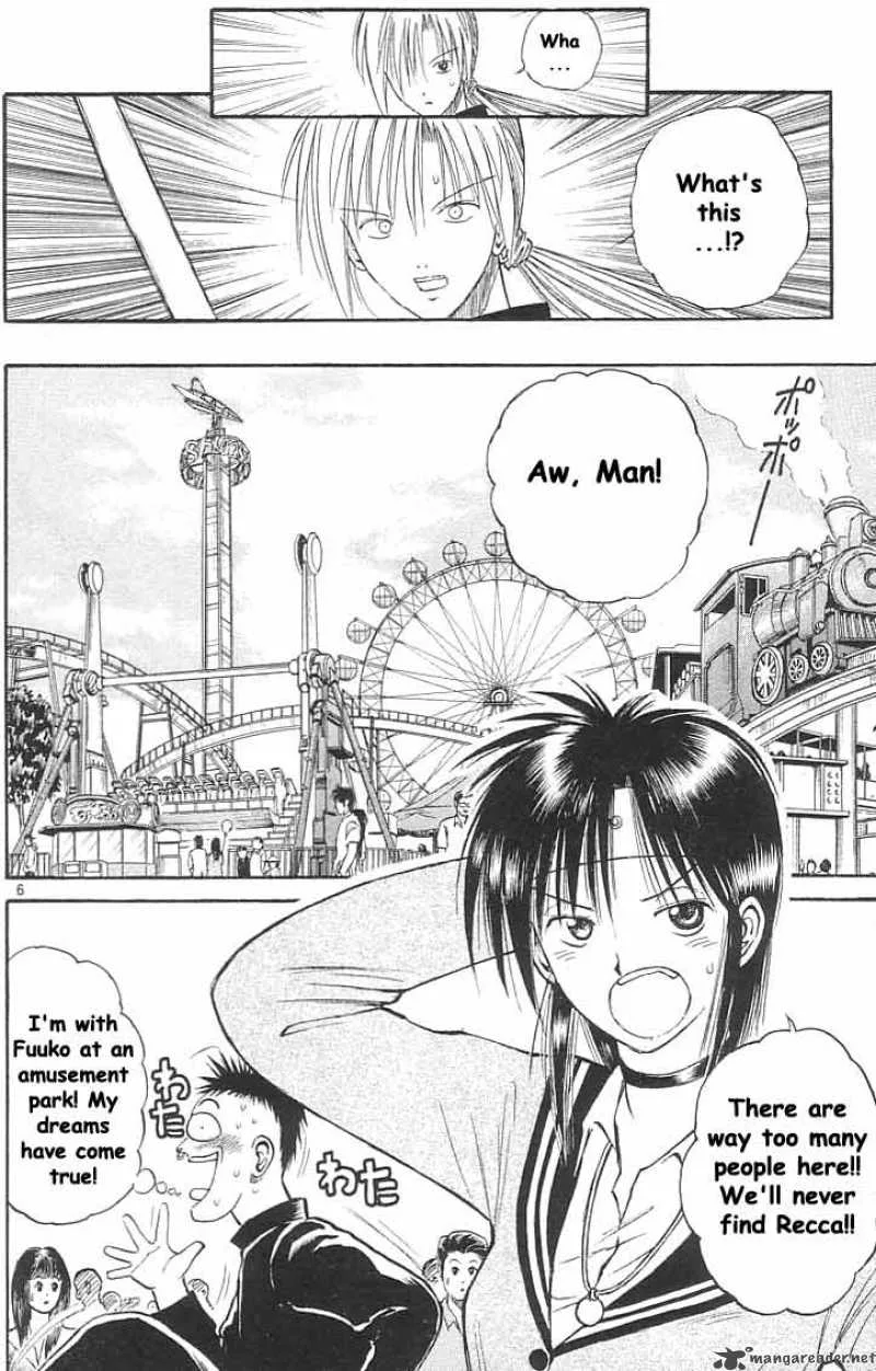 Flame Of Recca Chapter 16 page 5