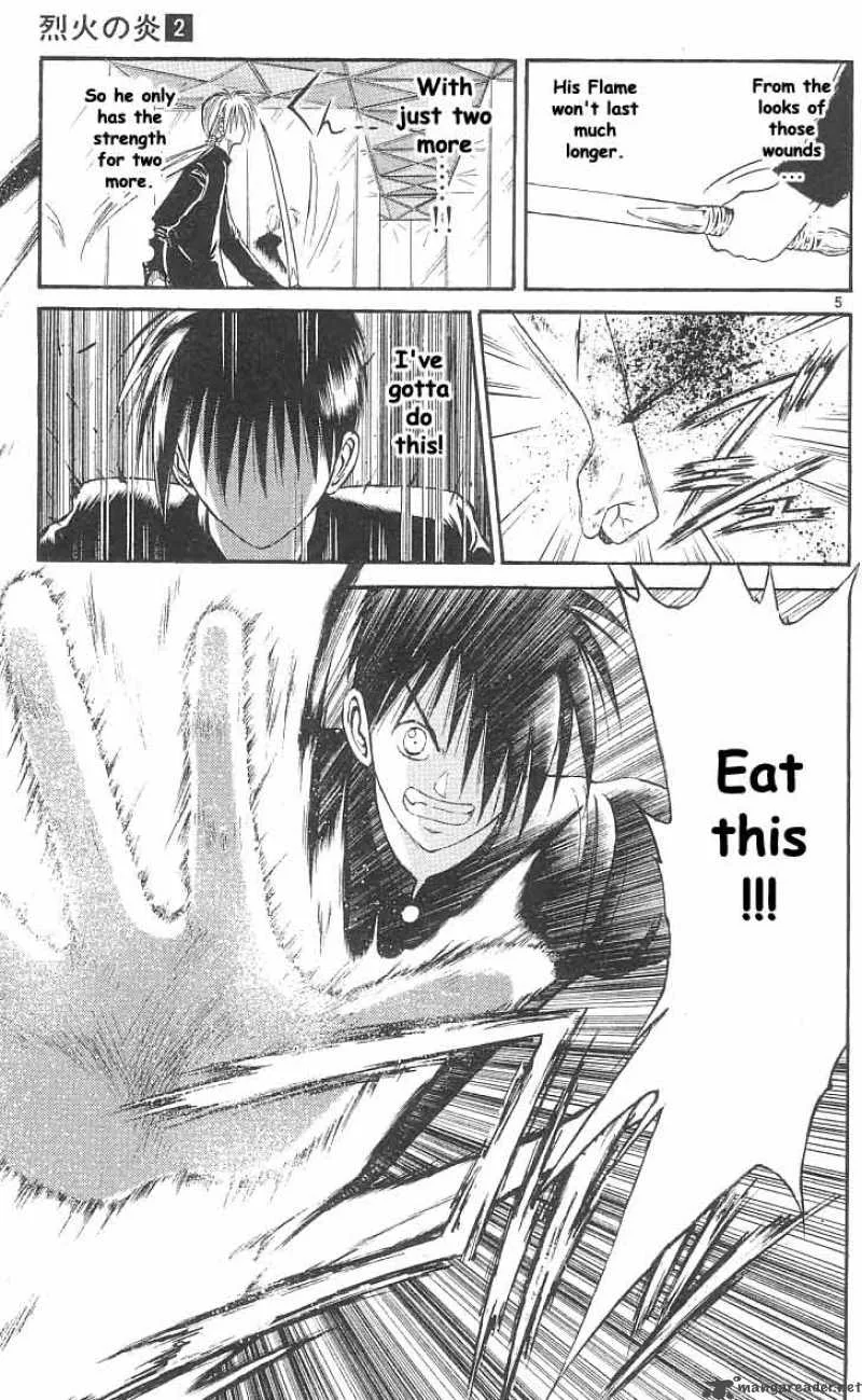 Flame Of Recca Chapter 16 page 4
