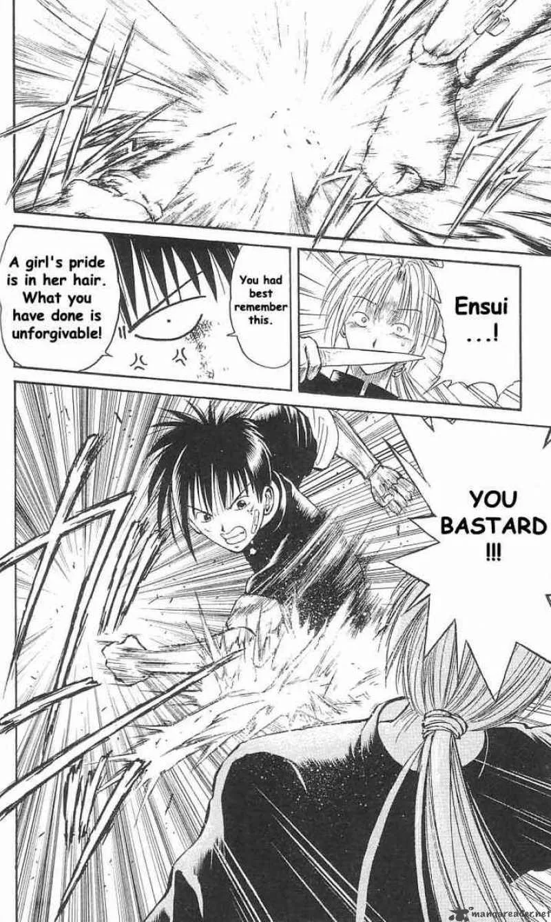 Flame Of Recca Chapter 16 page 14