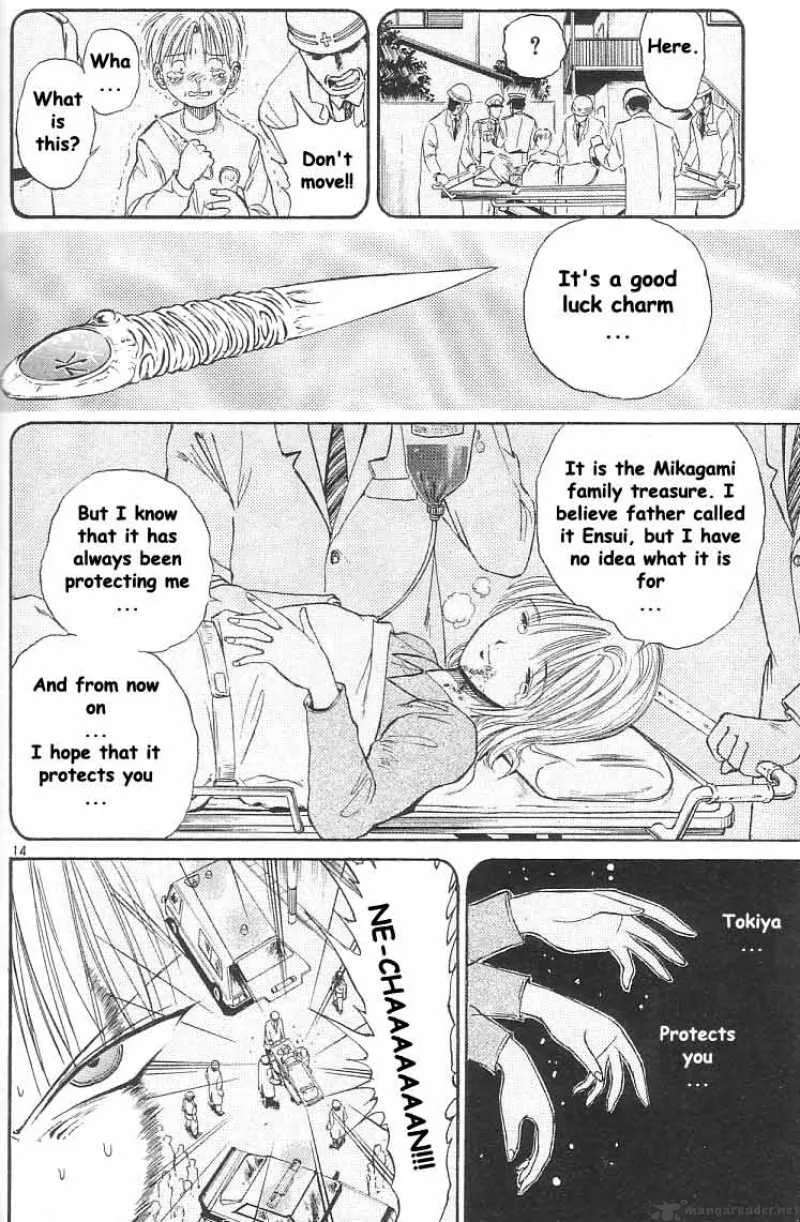 Flame Of Recca Chapter 16 page 12