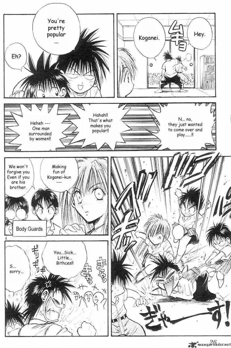 Flame Of Recca Chapter 160 page 4