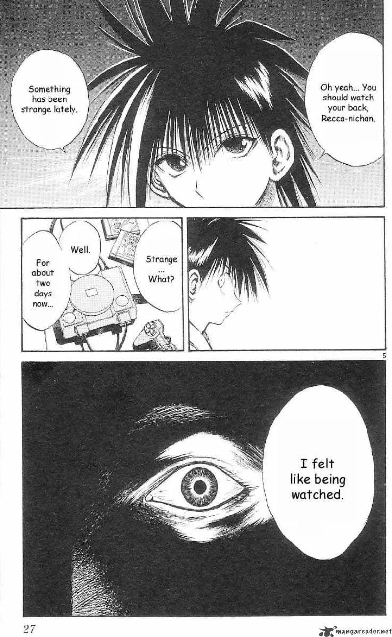 Flame Of Recca Chapter 160 page 5