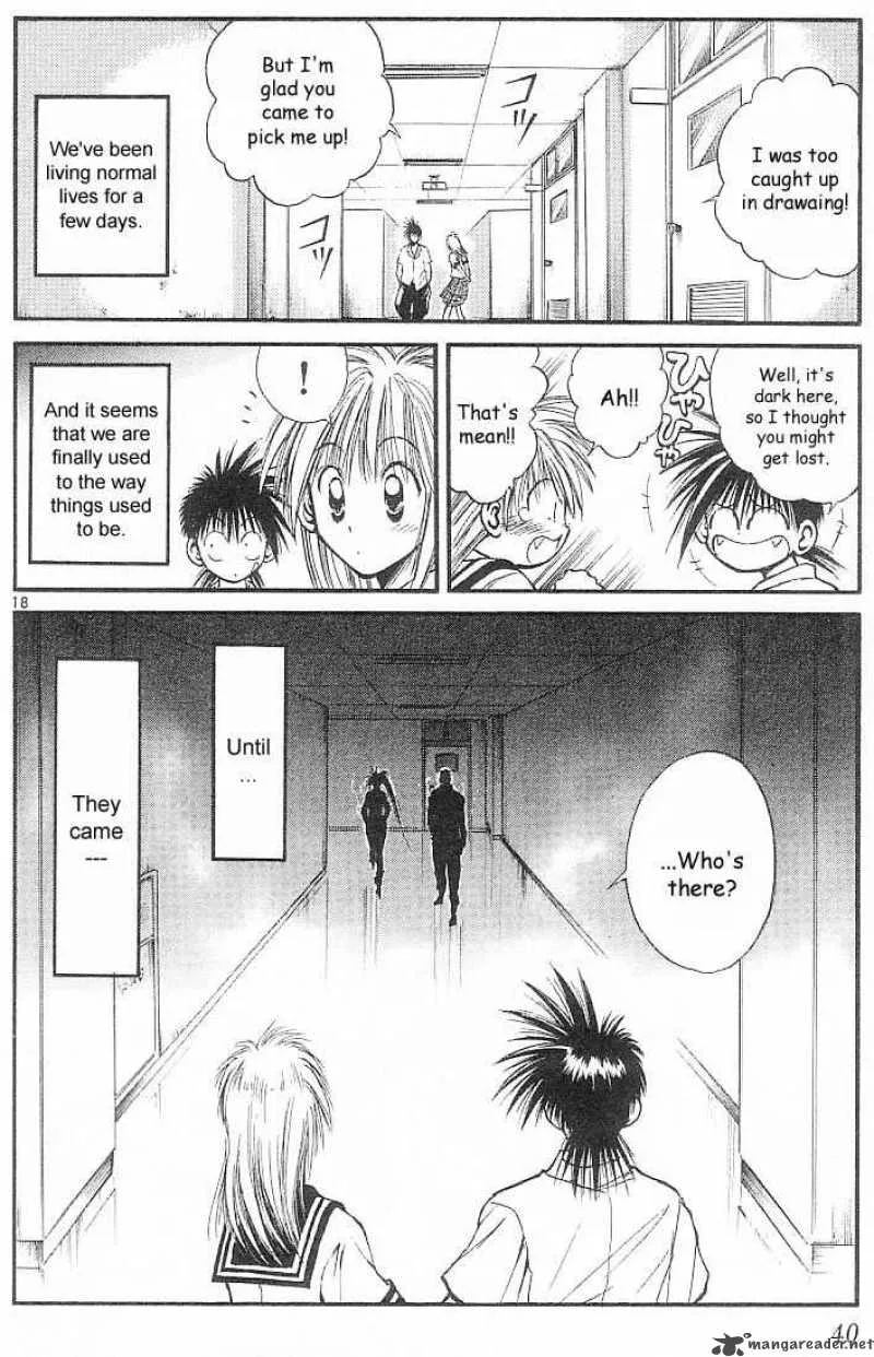 Flame Of Recca Chapter 160 page 17