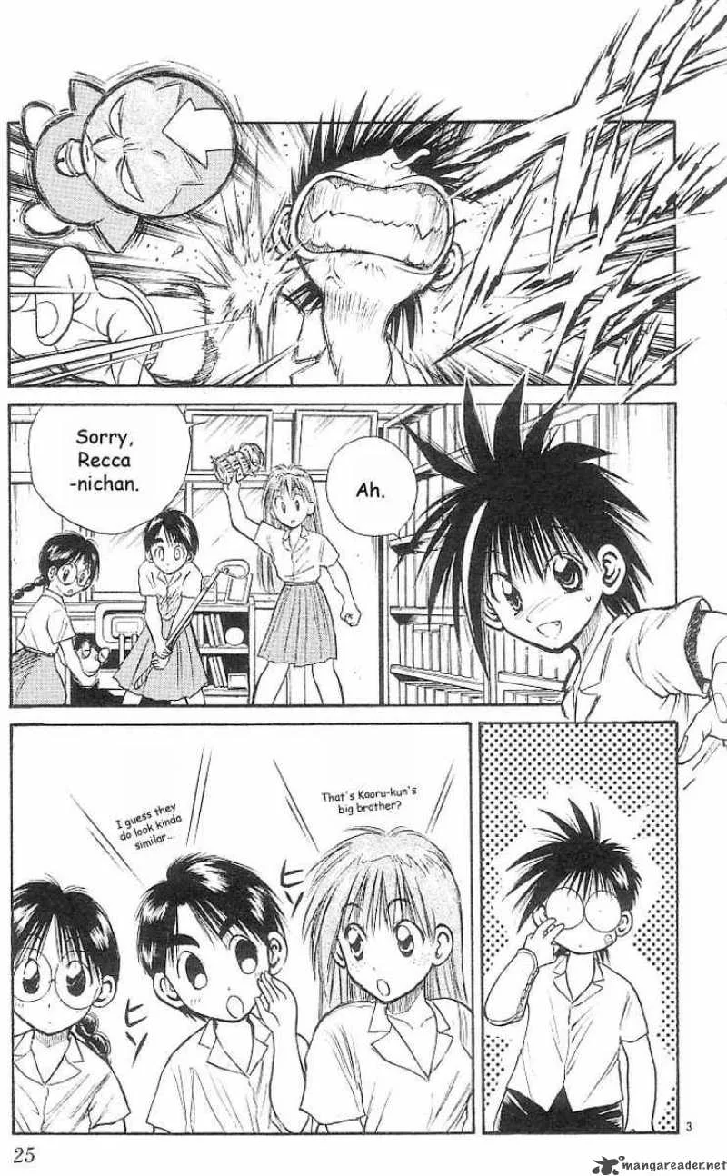 Flame Of Recca Chapter 160 page 3