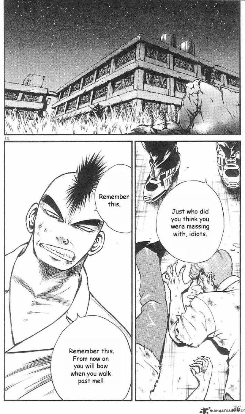 Flame Of Recca Chapter 160 page 13