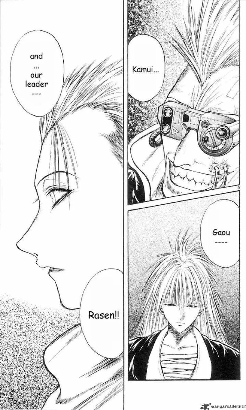 Flame Of Recca Chapter 160 page 8