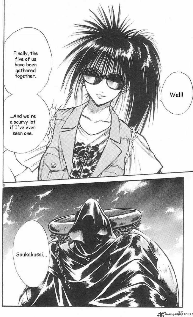 Flame Of Recca Chapter 160 page 7