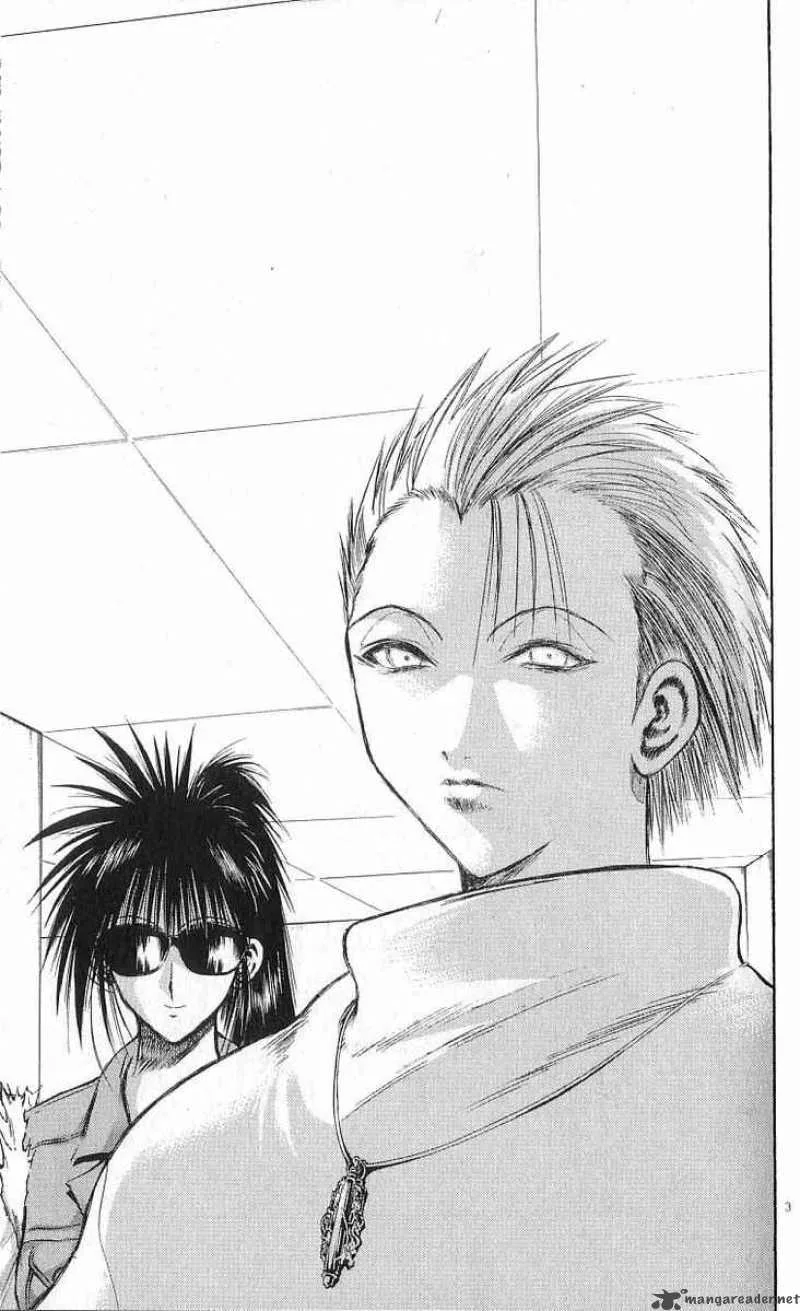 Flame Of Recca Chapter 161 page 3