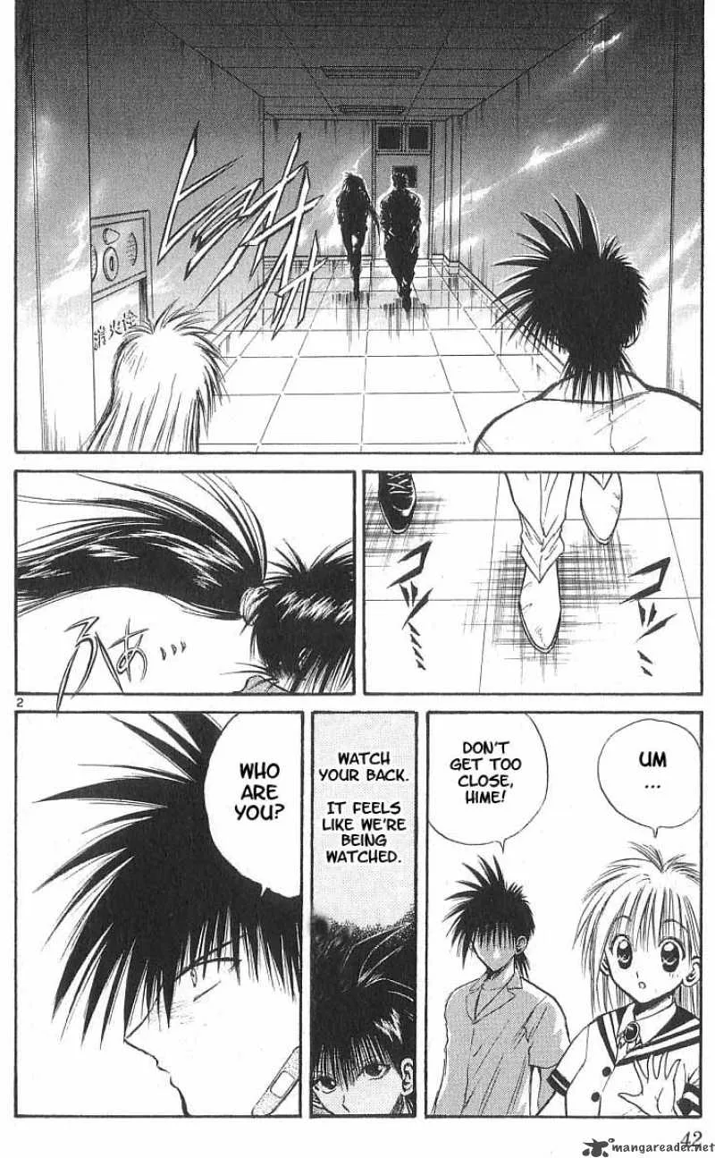 Flame Of Recca Chapter 161 page 2