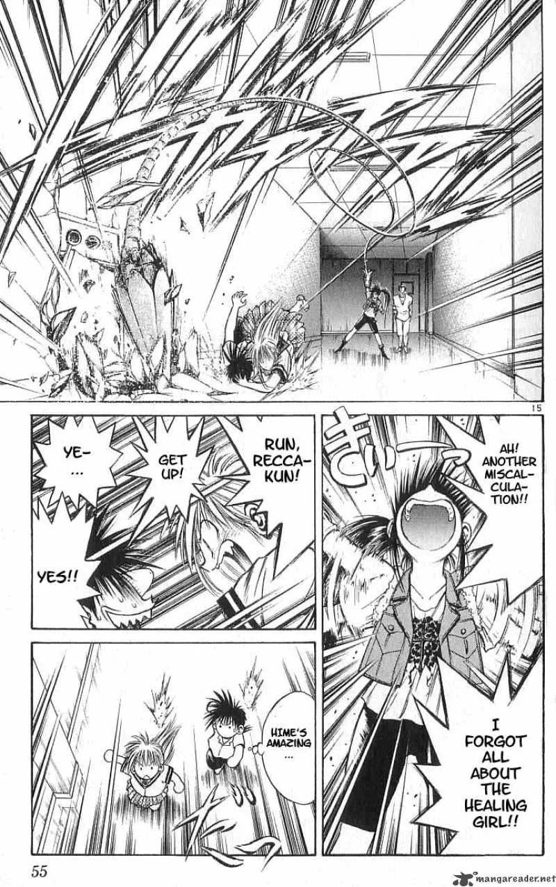 Flame Of Recca Chapter 161 page 15