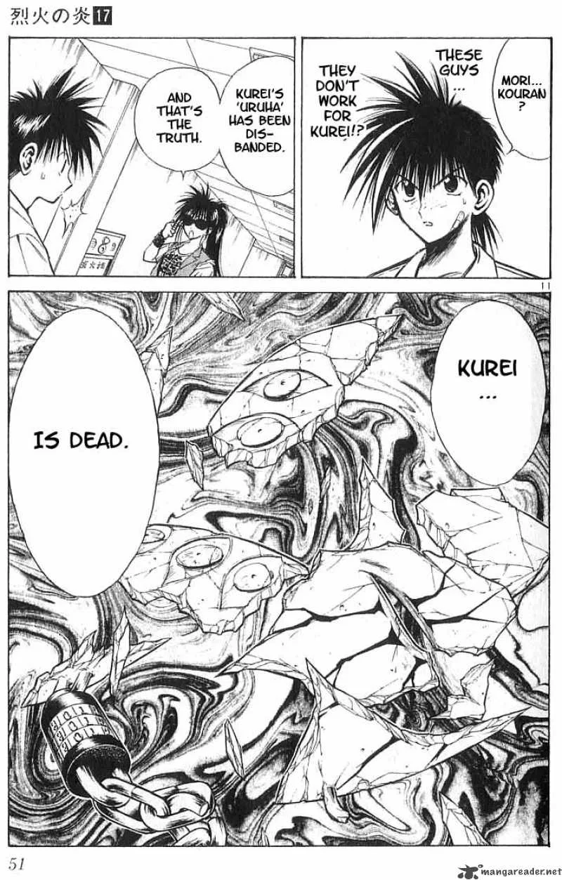 Flame Of Recca Chapter 161 page 11