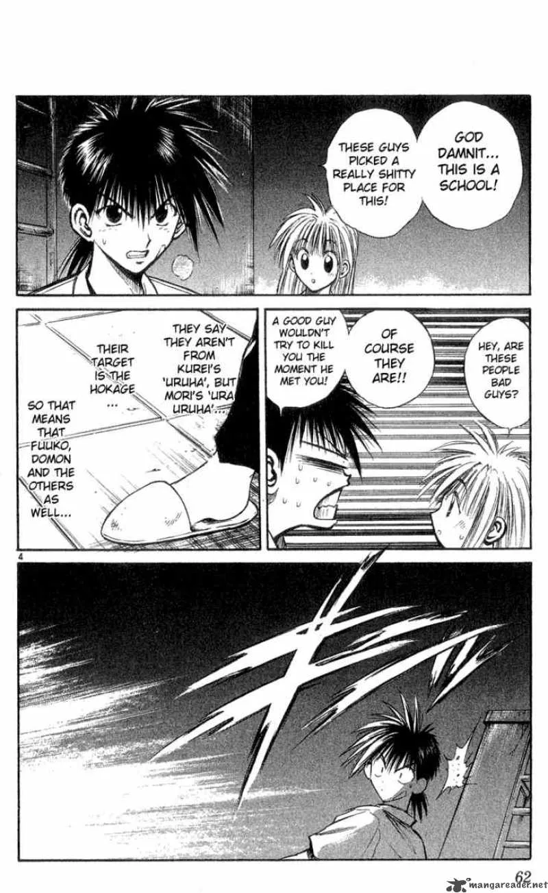 Flame Of Recca Chapter 162 page 4