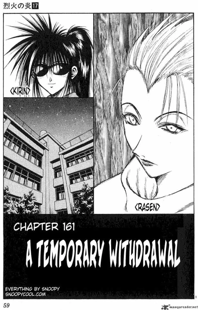 Flame Of Recca Chapter 162 page 1