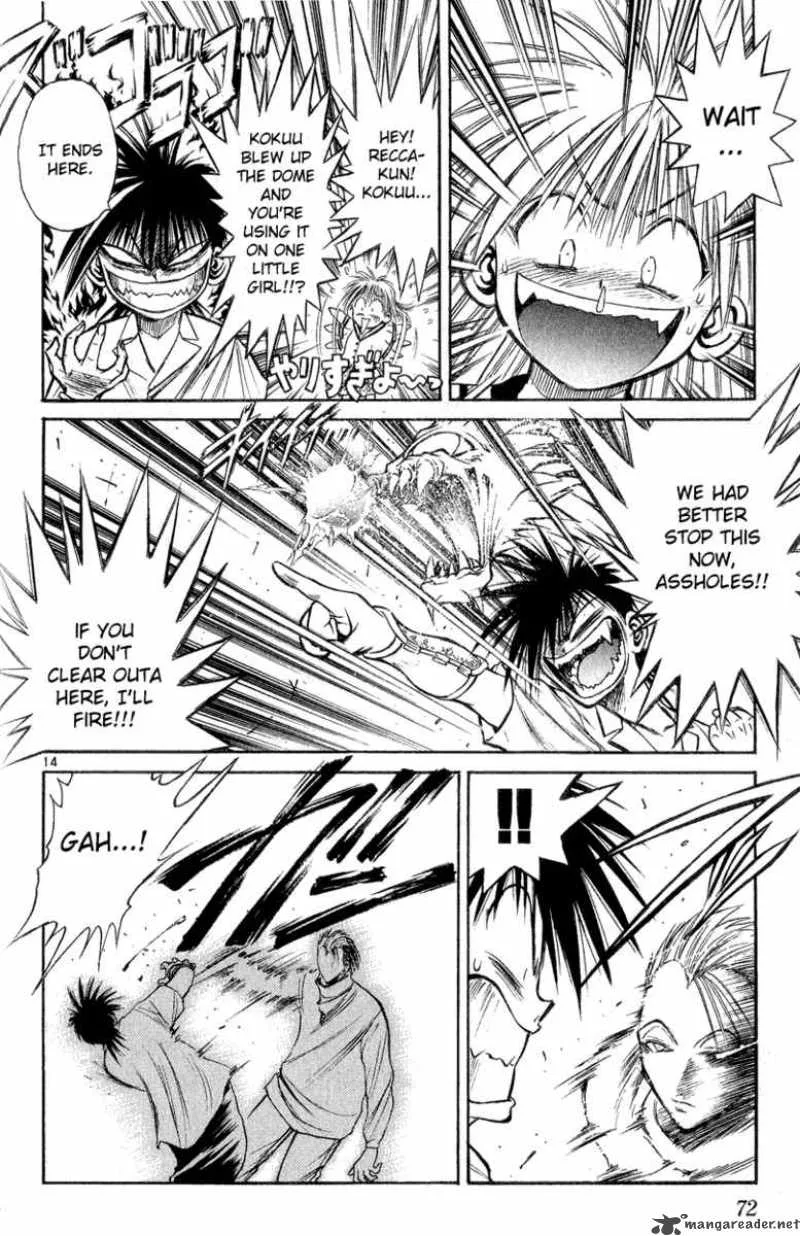 Flame Of Recca Chapter 162 page 14