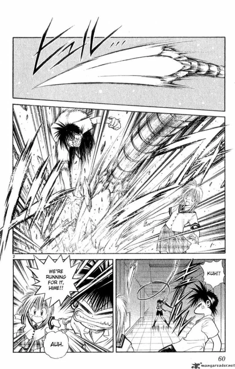 Flame Of Recca Chapter 162 page 2