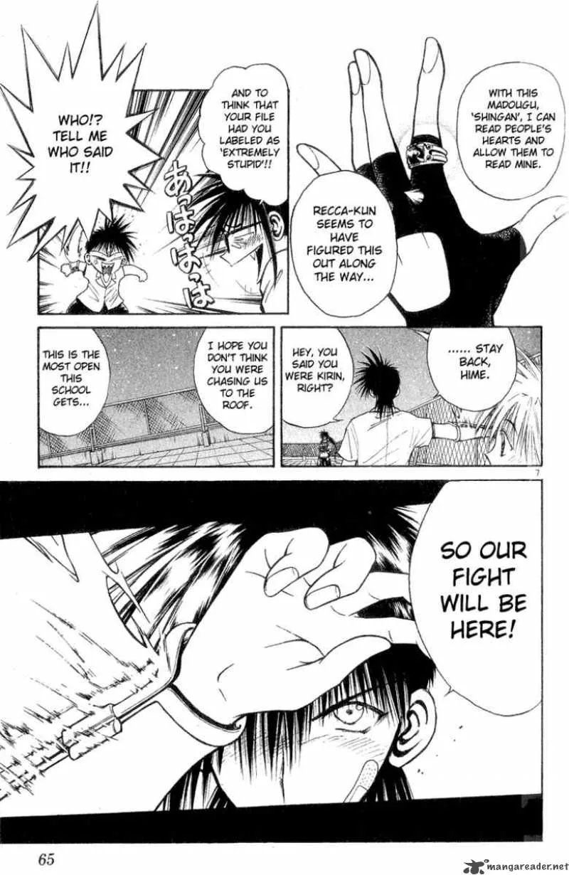 Flame Of Recca Chapter 162 page 7