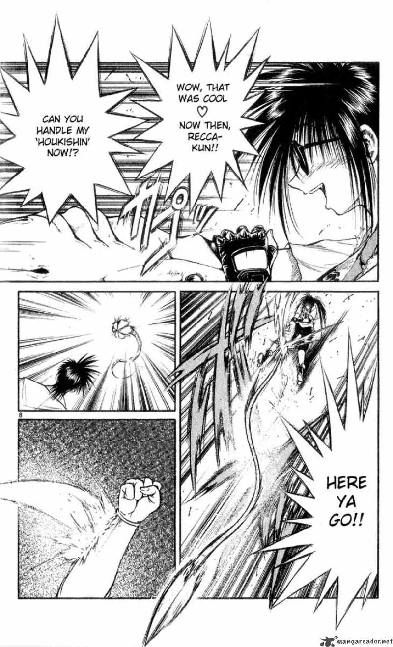 Flame Of Recca Chapter 162 page 8