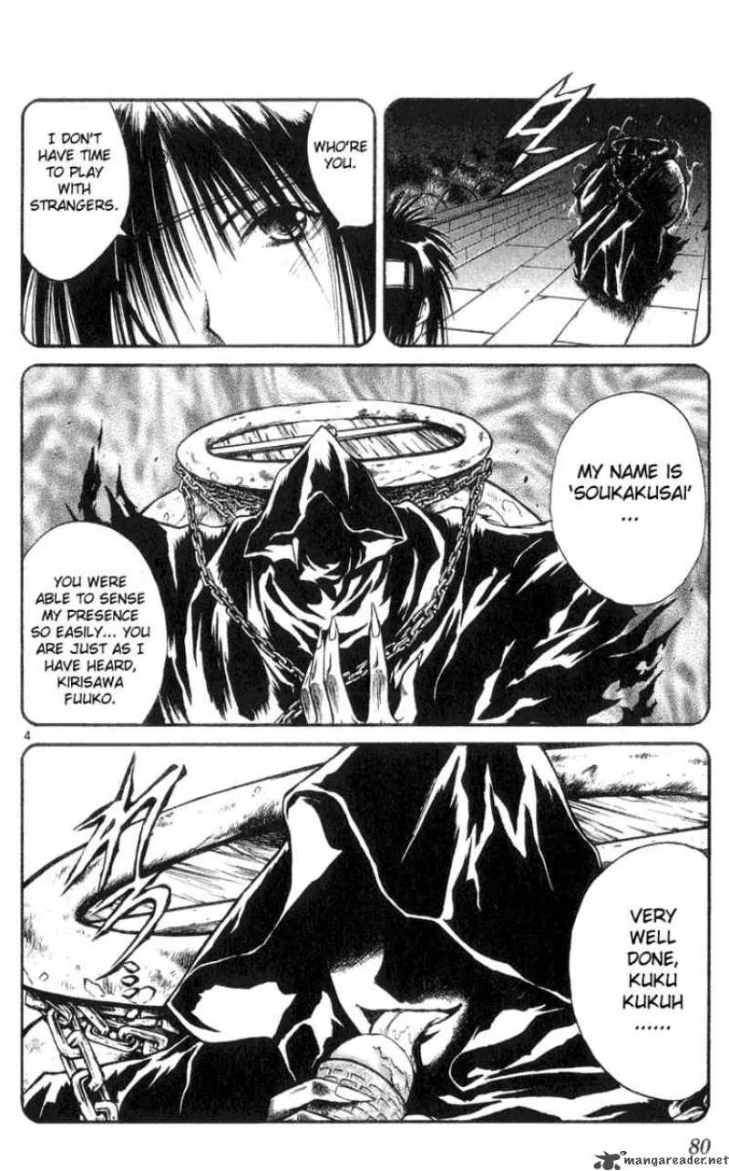 Flame Of Recca Chapter 163 page 4