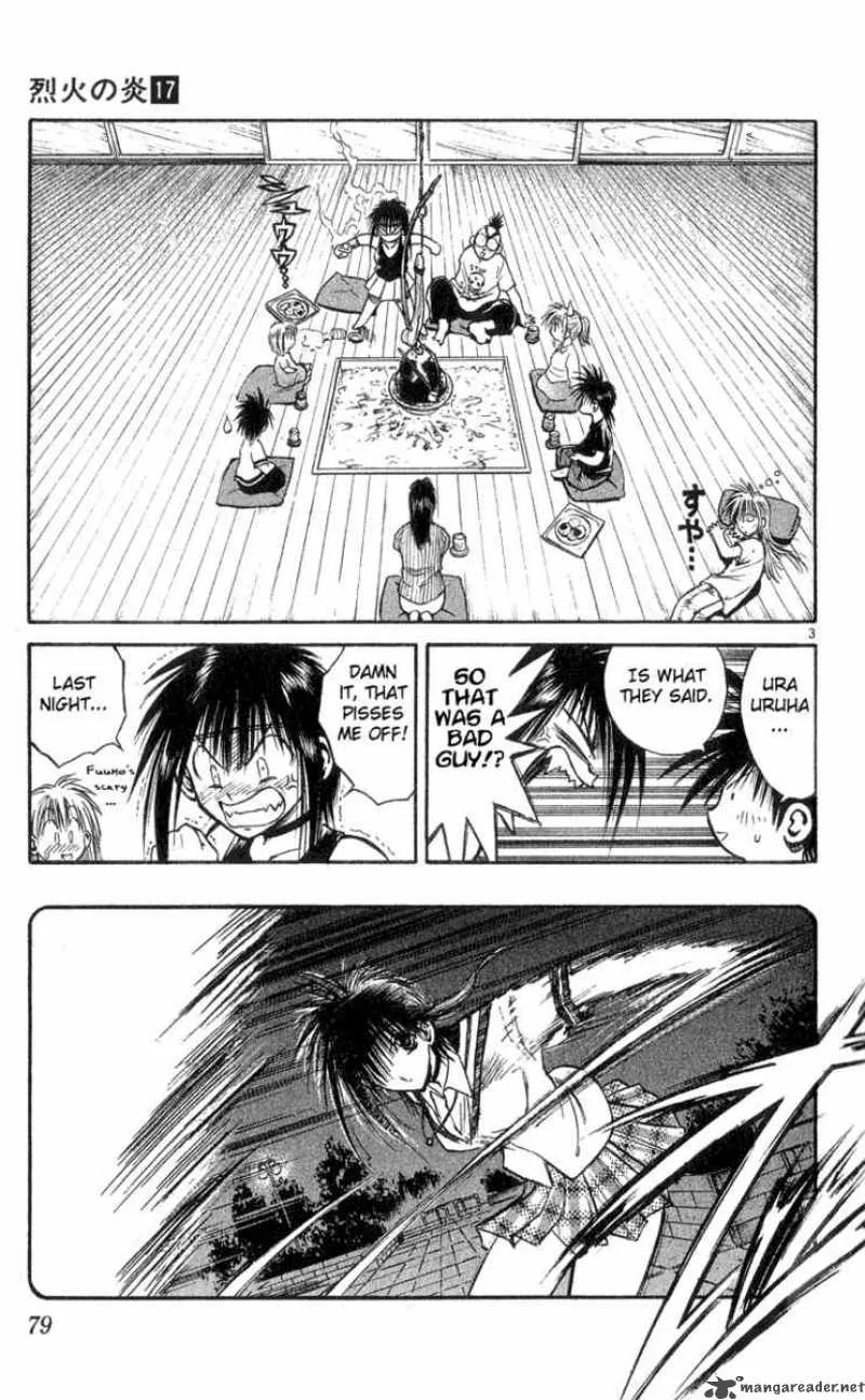 Flame Of Recca Chapter 163 page 3