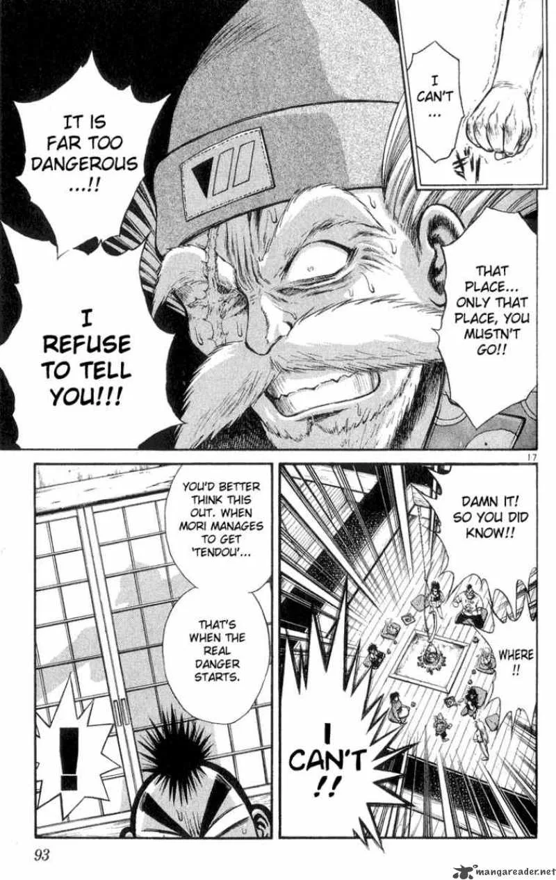 Flame Of Recca Chapter 163 page 17