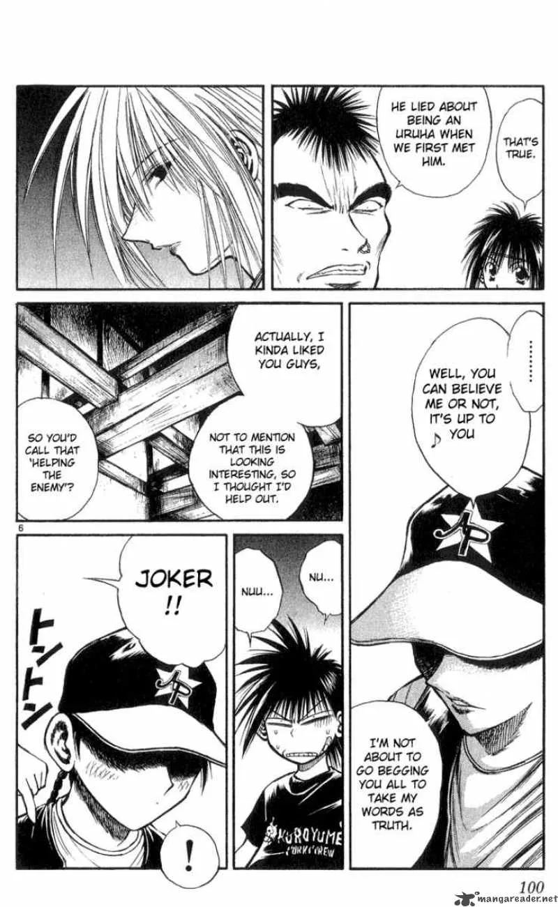 Flame Of Recca Chapter 164 page 6